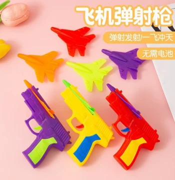Airplane Catapult Launcher Toy – Fun Gliding Projectile Game for Kids, Street Vendor Gift