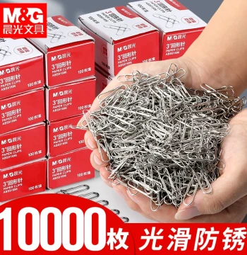 [10 Boxes] M&G Paper Clips for Office Use - Large Thickened File Bookmarks, Stainless Steel No. 3 Nickel-Plated Rust-Proof Metal Clips with Storage Box