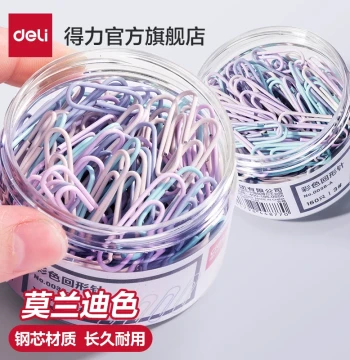 Deli Morandi-Colored Paper Clips – Stainless Steel U-Shaped Office Supplies for Documents, Bookmarks, and Creative Cute Fasteners with Storage Box