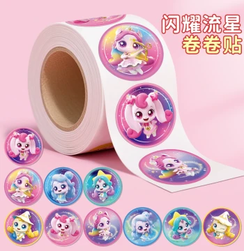 Wonderful Mengke Shining Meteor Roll Stickers - Cartoon Educational Stick-on Art Toy for Girls, Kindergarten Reward Stickers