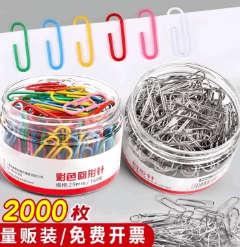 Extra Large Bucket Paper Clips Office Supplies 1000pcs Large Size File Bookmarks Storage Box Stationery Stainless Steel U-Shaped Fixed Clips Wholesale