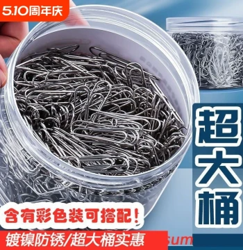 Extra Large Bucket of Paper Clips, 1000pcs Office Supplies, Stainless Steel U-Shaped Clips for Document Binding and Bookmarking with Storage Box, Wholesale