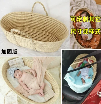 Infant Sleeping Basket, Baby Photography Prop, Woven Grass Carry Basket, Cradle for Newborns, 100-Day Celebration, Pet Bed