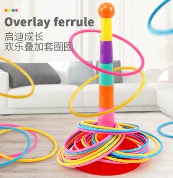 Ring Toss Toy for Children, Parent-Child Interactive Puzzle Throwing Game, Baby Kindergarten Competition Stacking Fun
