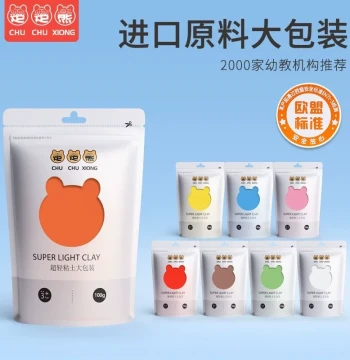 Ultra-Light Clay for Kids - Non-Toxic Safe Handicraft Material, Kindergarten Figure Set, 24/12 Colors