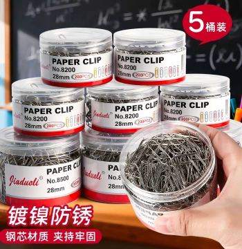 Large Metal Paper Clips in Bulk – Ring-Shaped Clips for Files, Documents, Exams, and Bookmarks