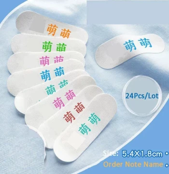 Customized Cotton Name er For Student Uniform Kids Clothing