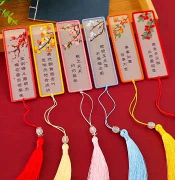 Embroidered Bookmark Handmade Self-Embroidery DIY Material Kit Su Embroidery Peace Talisman Initial Peace Fortune Gift for Boyfriend