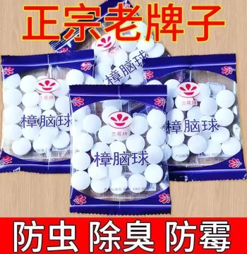 Mothballs for Wardrobes - Anti-Mold, Insect-Repellent, Dehumidifying, Odor-Eliminating Sanitary Balls with Floral Scent to Prevent Cockroaches and Moths