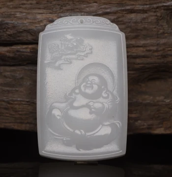 Hetian Jade Maitreya Buddha Pendant