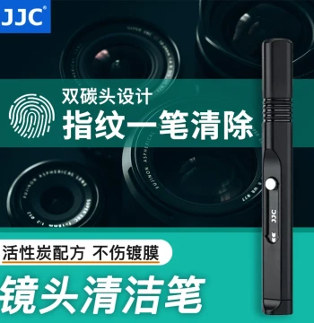 JJC Camera Lens Pen - Dust Removal & Cleaning Pen for Canon, Nikon, Sony, Fuji Mirrorless & DSLR Cameras, Projectors; Brush Maintenance Tool