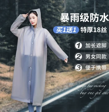 Long Full-Body Raincoat for Heavy Rain, Disposable Adult Thickened Outdoor Hiking Travel Single Poncho, Portable