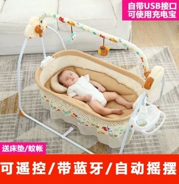 Electric Smart Rocking Bed for Infants, Foldable Multi-Functional Cradle Hammock for Newborns Aged 0-3 Years