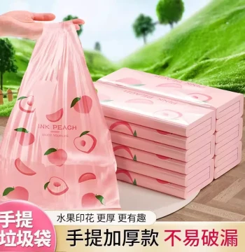Extra Thick & Large Odor-Proof, Mosquito-Repellent Fruit-Scented Pink Household Trash Bags with Handles