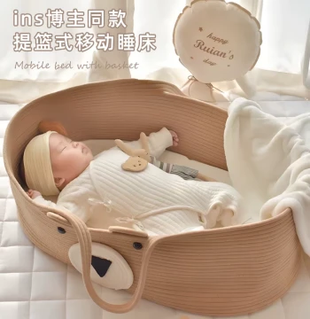 Korean Style Infant Carry Basket, Portable Travel Newborn Car Sleeper Bassinet, Baby Safety Bed