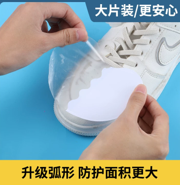 Shoe Upper Water-Repellent and Dirt-Resistant Stickers Toe Cap Protective Film Rainy Day Shoe Covers Anti-Wet Anti-Wear Essential