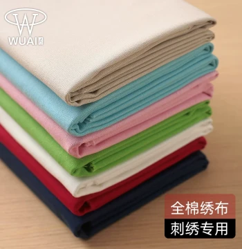 Pure Cotton Embroidery DIY Fabric - Solid Color Canvas for Su Embroidery, Handmade Self-Embroidery Cloth, Special Cotton-Linen Fabric for Flower Embroidery