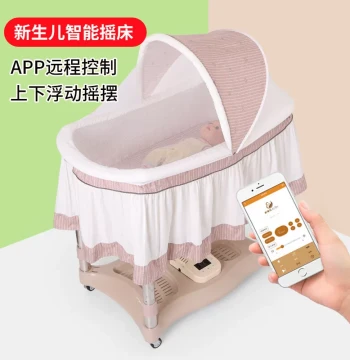 Chaoshan Newborn Electric Up-and-Down Rocking Crib with Smart Soothing Squatting Function