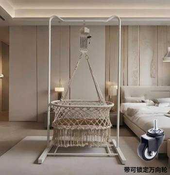 Radish Squat Mobile Bed Frame: Baby Cradle with Up-Down Rocking, Electric Auto-Lift, Universal Wheels