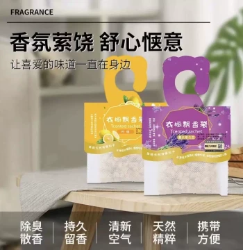 Lavender Sachet Bags for Wardrobes - Home Hanging Air Fresheners for Bedrooms and Cabinets, Long-Lasting Fragrance, Insect-Repellent and Anti-Mold