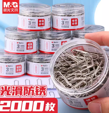 M&G Chenguang Paper Clips Office Supplies, Colorful Bookmarks, Creative Cute Paper Clip Clamps, U-Shaped Pins, Rust-Proof Spiral Pins