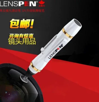 LENSPEN NLP-2-W DSLR Lens Cleaning Pen + Refill Light Gray Carbon Powder - Upgraded Lens Wiper