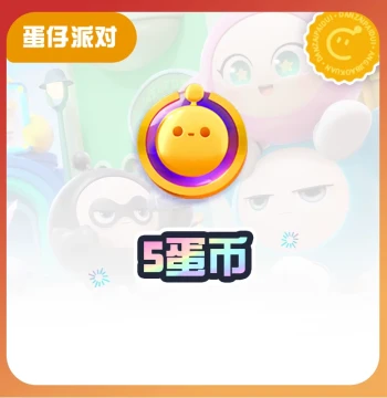 5 Egg Coins [Eggy Party] CDK Gift Code, All Channels Universal, Non-Refundable tb1