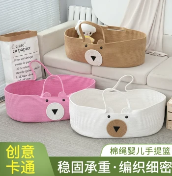Portable Baby Carry Cot – Travel-Friendly Infant Sleep Basket with Handle, Korean Style Design