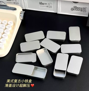 Mini Sliding Tin Box - Ins-Style Frosted Metal Case, Small Portable Container for Jewelry, Candy, or Pills