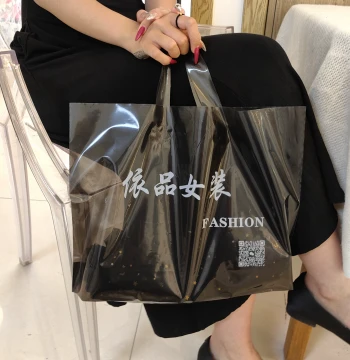 Custom Clothing Store Handbag Custom Logo Clothes Bag Gift Shopping Packaging Bag Plastic Handbag