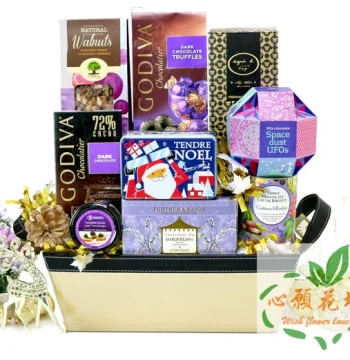 Hong Kong Christmas Gift Gourmet Basket Gifts Same-Day Delivery Business Gifting Online Central Kowloon Taiwan Macau