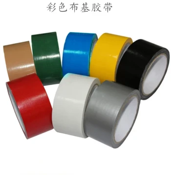 High Adhesion Large Red Green Black Colored Cloth Tape Decorative Wedding Floor Carpet Traceless Waterproof Single-Sided Adhesive Cloth