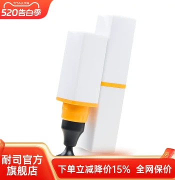 NiSi Cleaning Pen for Phone Lenses and DSLR Filters, Mini Portable Carbon Powder Lens Cleaner with Case