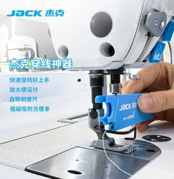 Jack Sewing Machine 4-in-1 Threading Tool with Magnetic Ruler and Magnifier