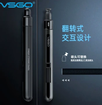 VSGO Micro High Power-Switch Lens Pen for DSLR Camera Cleaning - Magnetic Flip Active Carbon Head Lens Brush Kit for Canon and Nikon Cameras