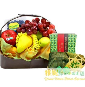 Premium Hong Kong Dragon Boat Festival Gift Basket - Blue Express Delivery of Zongzi and Fresh Fruits to Kowloon, Hung Hom, Mid-Levels, and The Peak (Same-Day)