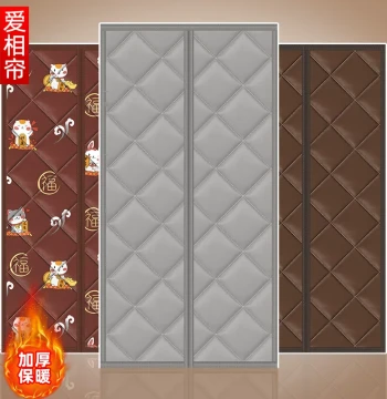 Cotton Door Curtain for Winter Warmth, Windproof and Cold-Resistant, Magnetic Self-Sealing Thickened No-Drill Door Curtain for Supermarkets, Shops, and Homes