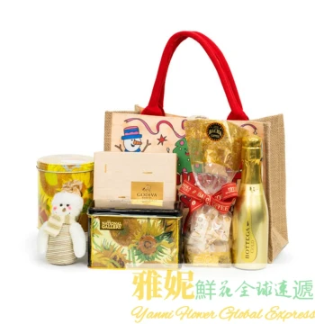 Hong Kong Christmas Gourmet Gift Baskets & Snacks: Corporate Gifting, Elder Care, Express Delivery to Macau