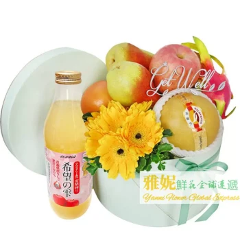 Hong Kong Visit Get Well Recovery Birthday Blessing Fresh Flower Fruit Basket Gift for Elders, The Peak, Mid-Levels, Macau