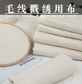Russian Punch Embroidery Fabric for DIY Handcrafts, Traditional Flower Stitching Cloth