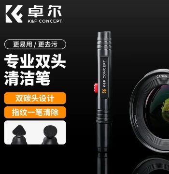K&F CONCEPT Lens Pen Camera Cleaning Pen for DSLR Dust Removal Fingerprint Brush Carbon Tip Optical Cleaning Tool