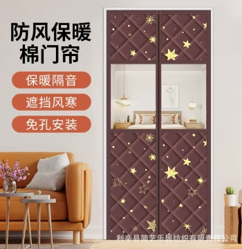 Winter Cotton Door Curtain, Windproof & Warm, Magnetic Self-Sealing, Thickened Insulation, No-Drill Installation