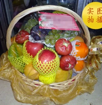Taiwan Fruit Basket, Fruit Delivery to Kaohsiung, Taipei Fresh Flowers and Fruit for Visiting Father, Holiday Gifts, Macau Same-City Delivery