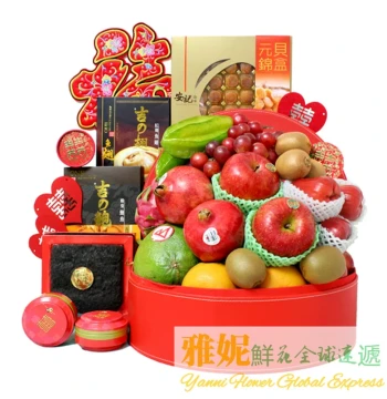 Hong Kong Holiday Gift Basket: Premium Fruits for Bosses & Elders - Same-Day Express Delivery to Hong Kong & Macau