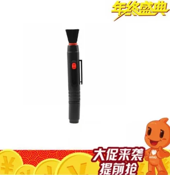 DSLR Lens Pen, Regular Brush Pen, Cleaning Pen, Camera Lens Pen, Digital Cleaning Brush Tool