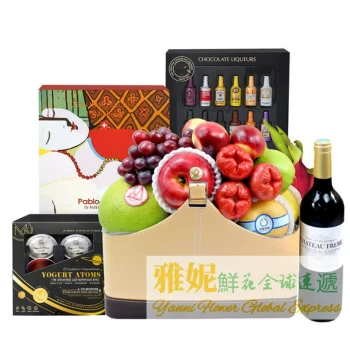 Hong Kong Fruit, Red Wine, and Chocolate Gift Baskets for Mid-Autumn Festival, Birthdays, Business Gifts, and New Year's Day; Same-Day Delivery to Macau