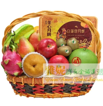 Hong Kong Mid-Autumn Festival Fruit Gift Basket Delivery, Same-Day Service for Central, Tsuen Wan, Admiralty, and Macau Client Gifts