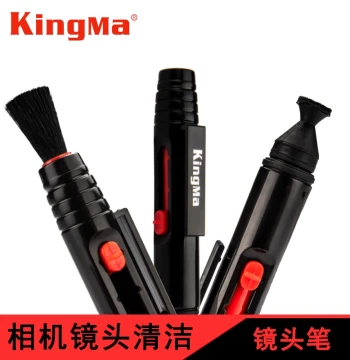 Lens Pen for DSLR, Mirrorless, and Video Cameras - Professional Activated Carbon Cleaning Brush, Dust Blower, and Lens Cleaning Tool Kit
