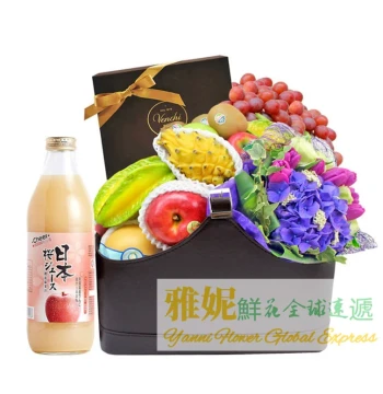 Hong Kong Festival Birthday Grand Opening Corporate Thank You Premium Fresh Fruit Basket 100% Apple Juice Macau Same-Day Delivery
