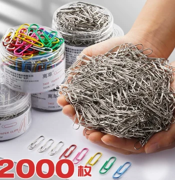 Nickel-Plated Rust-Proof Metal Paper Clips - Colorful Creative Cute Bookmark U-Shaped Pins, Small Size with Storage Box for Financial Binding and Office Stationery